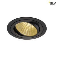 Світильник SLV NEW TRIA XXL ROUND SET 114260 - SLV (Німеччина)