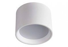 Точковий світильник Kanlux OMERIS N LED 35W 23363 - Kanlux (Польща)
