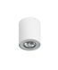 Светильник Azzardo FH31431B WH/ALU NEOS 1 White Aluminium (AZ0606), Алюминий, Белый, Алюминий, Белый