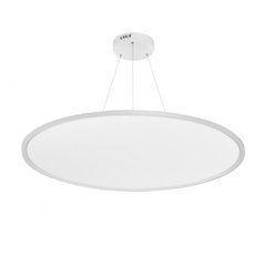Підвісний світильник Azzardo CREAM Smart LED 78 PENDANT (AZ3287) - Azzardo (Польща)