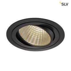 Світильник SLV NEW TRIA XXL ROUND SET 114270 - SLV (Німеччина)