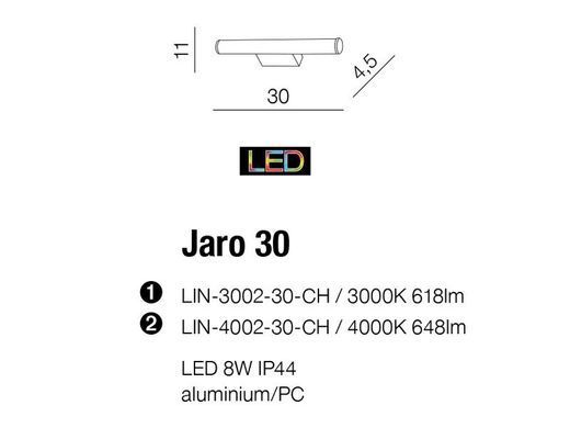 Подсветка для зеркал AZzardo JARO 30 AZ2091 - Azzardo (Польша)
