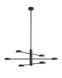 Подвесной светильник Nowodvorski Orbit 6 Black