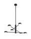 Подвесной светильник Nowodvorski Orbit 6 Black