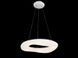 Люстра Azzardo AZ2675 Donut Pendant CCT 91 LED, Белый, Белый