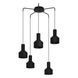 Подвесной светильник Eglo CASIBARE 5 Black