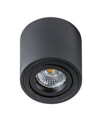 Світильник Azzardo Mini Bross GM4000 - Azzardo (Польща)