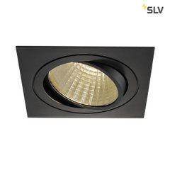Світильник SLV NEW TRIA XXL SQUARE SET 114290 - SLV (Німеччина)