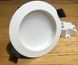 Точечный светильник Mistic Eyeround MSTC-05411160, White, Белый, Белый