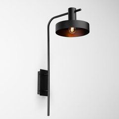Бра Iimperium light Ottawa, Black - Imperium Light (Україна)