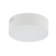 Стельовий світильник Nowodvorski Lid Round Led 15W 3000K - Nowodvorski (Польща)