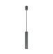 Подвес Nowodvorski 5456 EYE L Graphite