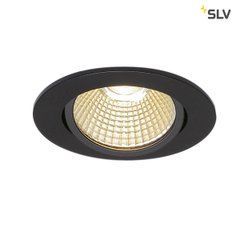 Світильник SLV NEW TRIA 68 LED ROUND SET 114380 - SLV (Німеччина)