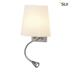 Бра SLV 149452 COUPA FLEXLED - SLV (Німеччина)