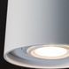 Точечный светильник Imperium light Tokyo Mini White