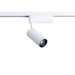 Трековий світильник Nowodvorski 9000 PROFILE IRIS LED WHITE 12W 3000K - Nowodvorski (Польща)