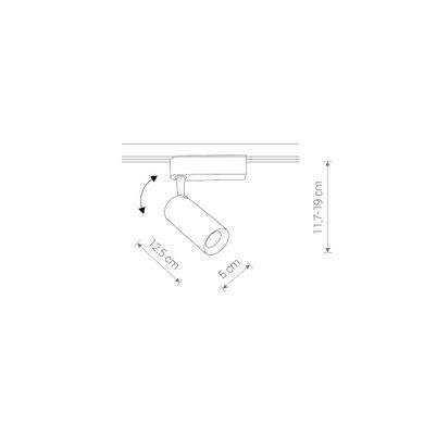 Трековый светильник Nowodvorski 9000 PROFILE IRIS LED WHITE 12W 3000K - Nowodvorski (Польша)