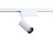 Трековый светильник Nowodvorski 9000 PROFILE IRIS LED WHITE 12W 3000K