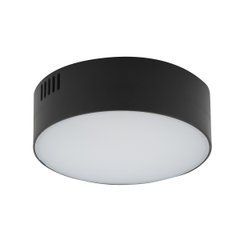 Стельовий світильник Nowodvorski Lid Round Led 15W 4000K - Nowodvorski (Польща)