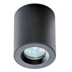 Світильник Azzardo Aro AZ2558 IP54 - Azzardo (Польща)