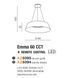 Подвесной светильник Azzardo EMMA 60 Black