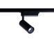 Трековый светильник Nowodvorski 9000 PROFILE IRIS LED WHITE 12W 3000K - Nowodvorski (Польша)
