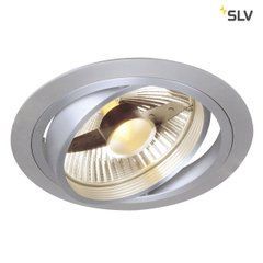 Точковий світильник SLV New Tria ES111 111380 - SLV (Німеччина)