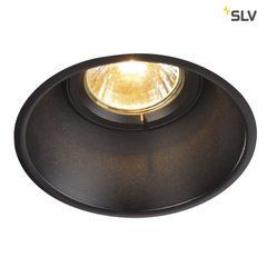 Точковий врізний світильник SLV HORN-T - SLV (Німеччина)