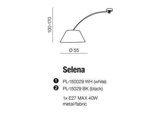 Люстра AZzardo SELENA AZ1320 white - Azzardo (Польша)
