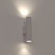 Бра Nowodvorski Fourty Wall M GU10 2x10W, White