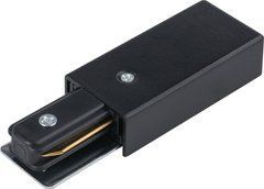 Введення живлення Nowodvorski 9462 PROFILE POWER END CAP WHITE - Nowodvorski (Польща)
