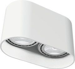 Світильник Nowodvorski 9241 OVAL WHITE - Nowodvorski (Польща)