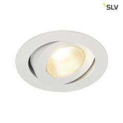 Світильник вбудований SLV CONTONE&reg; TURNO ROUND 161271 - SLV (Німеччина)