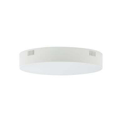 Потолочный светильник Nowodvorski Lid Round Led 25W 3000K - Nowodvorski (Польша)