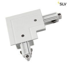 Угловой коннектор SLV 1-фазн., recessed version, white, outer earth - SLV (Германия)