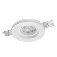 Точковий світильник AZzardo HERA GIPS ROUND S AZ3464 - Azzardo (Польща)