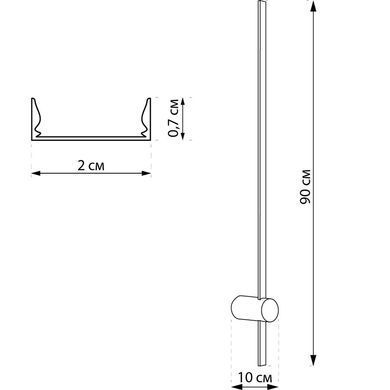 Бра Imperium light Arrow 4000К Black - Imperium Light (Україна)