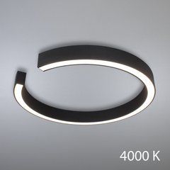 Потолочный светильник Imperium Light Sigma 4000К Black - Imperium Light (Украина)