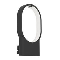 Бра Eglo CODRIALES Black - Eglo (Австрия)