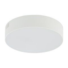 Стельовий світильник Nowodvorski Lid Round Led 25W 4000K - Nowodvorski (Польща)