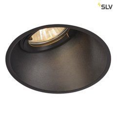 Світильник вбудований SLV HORN-A GU10 113150 - SLV (Німеччина)