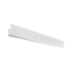 Світильник Nowodvorski WING LED WHITE PL - Nowodvorski (Польща)