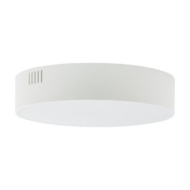 Потолочный светильник Nowodvorski Lid Round Led 35W 3000K - Nowodvorski (Польша)