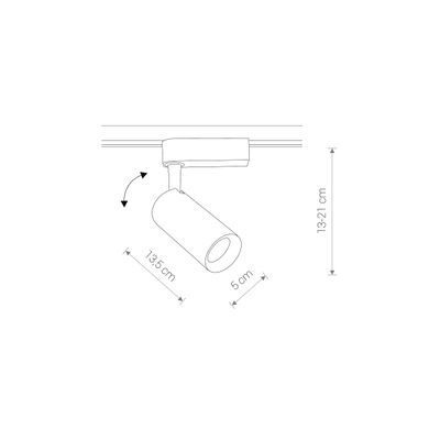 Трековый светильник Nowodvorski 9006 PROFILE IRIS LED 20W 4000K - Nowodvorski (Польша)