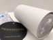 Светильник Nowodvorski 5255 EYE S White