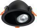 Светильник Nowodvorski 8826 DOT black, Черный, Черный