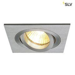 Точковий врізний світильник SLV NEW TRIA I - SLV (Німеччина)