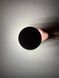 Настенный светильник Nowodvorski RING S Black