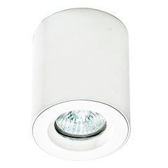 Світильник Azzardo Aro AZ2559 IP54 - Azzardo (Польща)
