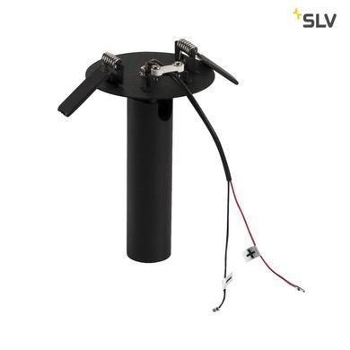 Світильник вбудований SLV Karpo 152380 - SLV (Німеччина)